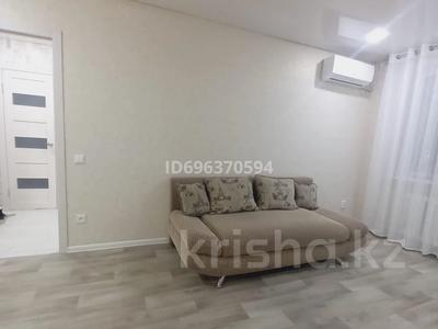 1-бөлмелі пәтер · 33 м² · 3 қабат, Кривенко 81 — Естая кривенко, бағасы: 180 000 ₸ в Павлодаре