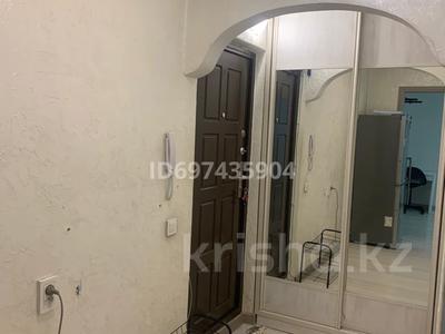 2-комнатная квартира · 40 м² · 3/4 этаж, Курмангазы 180 — Курмангазы - Радостовца за 350 000 〒 в Алматы, Алмалинский р-н