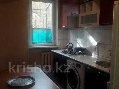 2-бөлмелі пәтер · 46.2 м² · 2/3 қабат, Улица Бокейханова 19, бағасы: 26 млн ₸ в Алматы, Жетысуский р-н