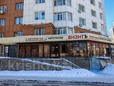 Свободное назначение, офисы, магазины и бутики, салоны красоты, медцентры и аптеки, образование · 150 м² за 99.9 млн ₸ в Астане, Алматы р-н