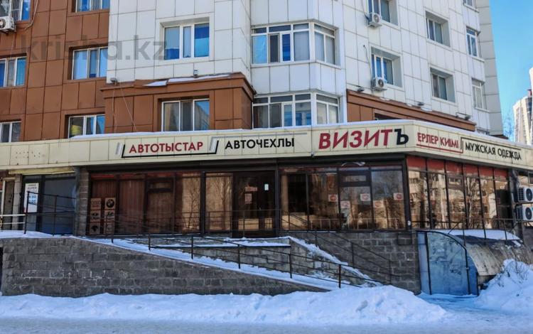 Свободное назначение, офисы, магазины и бутики, салоны красоты, медцентры и аптеки, образование · 150 м² за 99.9 млн ₸ в Астане, Алматы р-н — фото 15