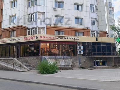 Свободное назначение, офисы, магазины и бутики, салоны красоты, медцентры и аптеки, образование · 150 м² за 95 млн ₸ в Астане, Алматы р-н
