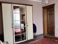 Отдельный дом · 7 комнат · 350 м² · 8 сот., мкр Мирас за 230 млн 〒 в Шымкенте, Каратауский р-н — фото 28