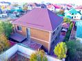 Отдельный дом · 7 комнат · 350 м² · 8 сот., мкр Мирас за 230 млн 〒 в Шымкенте, Каратауский р-н — фото 7