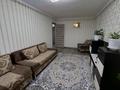 2-бөлмелі пәтер · 45 м² · 3/5 қабат, Морозова, бағасы: 15.8 млн ₸ в Щучинске