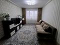 2-бөлмелі пәтер · 45 м² · 3/5 қабат, Морозова, бағасы: 15.8 млн ₸ в Щучинске — фото 2