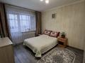 2-бөлмелі пәтер · 45 м² · 3/5 қабат, Морозова, бағасы: 15.8 млн ₸ в Щучинске — фото 3