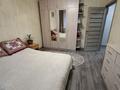 2-бөлмелі пәтер · 45 м² · 3/5 қабат, Морозова, бағасы: 15.8 млн ₸ в Щучинске — фото 4