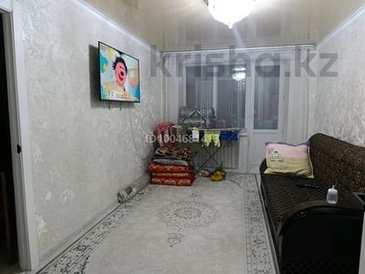 2-бөлмелі пәтер · 41 м² · 5/5 қабат, Старый город, Уалиханова 24 — Уалиханова Жанкожа батыра, бағасы: 10.8 млн ₸ в Актобе