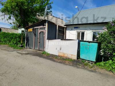 Часть дома · 3 комнаты · 61 м² · 2 сот., Районная 9 кв1 — Авторынока за 13 млн ₸ в Караганде, Казыбек би р-н