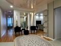 5-комнатная квартира · 198.5 м² · 5/20 этаж, Абая 45/2 за 81 млн ₸ в Астане, р-н Байконур — фото 7