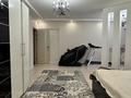 5-комнатная квартира · 198.5 м² · 5/20 этаж, Абая 45/2 за 81 млн ₸ в Астане, р-н Байконур — фото 9