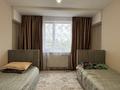 5-комнатная квартира · 198.5 м² · 5/20 этаж, Абая 45/2 за 81 млн ₸ в Астане, р-н Байконур — фото 16