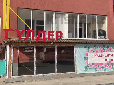 Магазины и бутики • 30 м² за 200 000 〒 в Астане, Алматы р-н