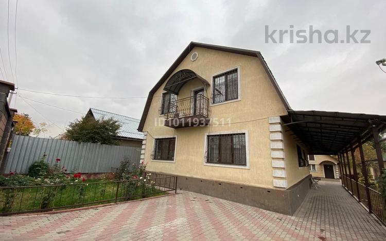 Отдельный дом · 5 комнат · 300 м² · 10 сот., Момышулы за 850 000 〒 в Иргели — фото 2