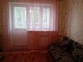1-комнатная квартира · 21 м² · 5/5 этаж, Манаса 20/2 за 140 000 ₸ в Астане, Алматы р-н — фото 5