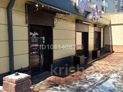 Офисы, магазины и бутики, салоны красоты, медцентры и аптеки · 150 м² за 600 000 〒 в Караганде, Казыбек би р-н