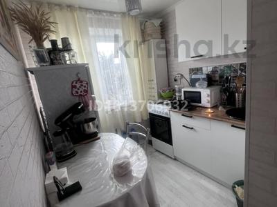 1-бөлмелі пәтер · 23 м² · 5/5 қабат, Республика 71 — Республика Молдагулова, бағасы: 12.5 млн ₸ в Астане, Сарыарка р-н
