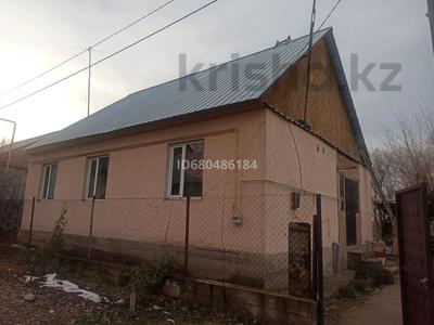 Отдельный дом · 4 комнаты · 80 м² · 9 сот., Шынгыскан 15 за 17 млн ₸ в Арае