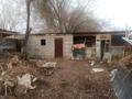Отдельный дом · 4 комнаты · 80 м² · 9 сот., Шынгыскан 15 за 17 млн ₸ в Арае — фото 6
