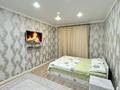 1-комнатная квартира · 50 м² · 7/8 этаж, Байтурсынова — Нурлы жол вокзал за 15 000 ₸ в Астане, Алматы р-н — фото 5