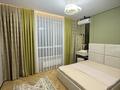 1-комнатная квартира · 60 м² · 8/12 этаж, Мкр. Нурсат — Возле Акимат, Метро за 2 500 〒 в Шымкенте, Каратауский р-н — фото 3