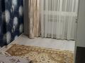 2-бөлмелі пәтер · 58 м² · 5/5 қабат, Есенберлина 8 — ресторан Хан-Сарай, бағасы: 20.5 млн ₸ в Усть-Каменогорске — фото 13