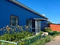 Промбаза · 630 соток, Сарыбайская 31 — На Въезде в Рудный за 980 млн ₸ — фото 5