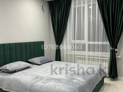2-бөлмелі пәтер · 60 м² · 15/17 қабат, Утепова 31 — Утепова 31, бағасы: 5 000 〒 в Алматы, Бостандыкский р-н