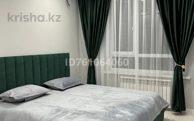 2-бөлмелі пәтер · 60 м² · 15/17 қабат, Утепова 31 — Утепова 31, бағасы: 5 000 〒 в Алматы, Бостандыкский р-н — фото 2