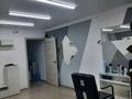 Свободное назначение, офисы, магазины и бутики, салоны красоты · 70 м² за 20 млн ₸ в Актау, 5-й мкр — фото 3