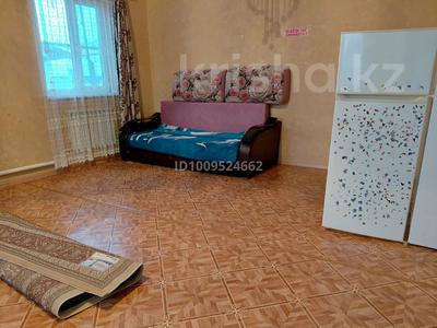 Часть дома · 1 комната · 38 м², мкр Астана, Правдухина 27 — Ресторан жаржар за 80 000 〒 в Уральске