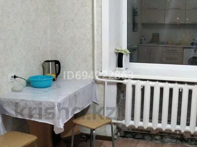 1-комнатная квартира · 14.8 м² · 3/5 этаж, Назарбаева — Сокол за 5.5 млн 〒 в Петропавловске