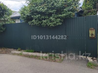 Жеке үй · 4 бөлме · 40 м² · 6.35 сот., Кутузова 24 — Жансугурова ескельды би, бағасы: 16.5 млн ₸ в Талдыкоргане, Каратал