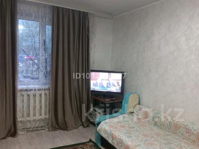 1-комнатная квартира · 25 м² · 2 этаж, Махатова 3 за 7 млн ₸ в Береке