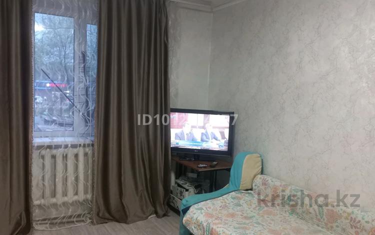 1-комнатная квартира · 25 м² · 2 этаж, Махатова 3 за 7 млн ₸ в Береке — фото 2