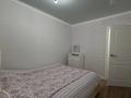 2-комнатная квартира · 54.6 м² · 5/6 этаж, Бердибек сокпакбаева 23/2 за 24.8 млн ₸ в Астане — фото 12