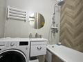 2-комнатная квартира · 54.6 м² · 5/6 этаж, Бердибек сокпакбаева 23/2 за 24.8 млн ₸ в Астане — фото 7