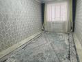 2-комнатная квартира · 60 м² · 3/7 этаж, Алтын орда за 25.5 млн ₸ в Актобе — фото 2