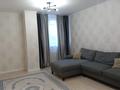 1 комната · 50 м² · 3 этаж, Кошкарбаева 46 за 60 000 ₸ в Астане, Алматы р-н — фото 2