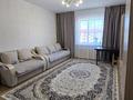 2-комнатная квартира · 57.4 м² · 4/6 этаж, Кошкарбаева 80 — Кошкарбаева 80 за 24.4 млн ₸ в Астане, Алматы р-н — фото 9