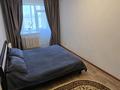 2-комнатная квартира · 57.4 м² · 4/6 этаж, Кошкарбаева 80 — Кошкарбаева 80 за 24.4 млн ₸ в Астане, Алматы р-н — фото 12