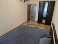 2-комнатная квартира · 57.4 м² · 4/6 этаж, Кошкарбаева 80 — Кошкарбаева 80 за 24.4 млн ₸ в Астане, Алматы р-н — фото 13