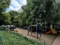 3-комнатная квартира · 68 м² · 2/5 этаж, Толстого 22 за 33 млн ₸ в Усть-Каменогорске — фото 40