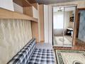 3-комнатная квартира · 68 м² · 2/5 этаж, Толстого 22 за 33 млн ₸ в Усть-Каменогорске — фото 8
