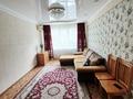 3-комнатная квартира · 68 м² · 2/5 этаж, Толстого 22 за 33 млн ₸ в Усть-Каменогорске — фото 9