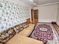 3-комнатная квартира · 68 м² · 2/5 этаж, Толстого 22 за 33 млн ₸ в Усть-Каменогорске — фото 10