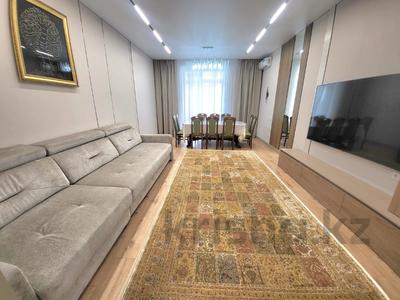 4-комнатная квартира · 131.5 м² · 2/9 этаж, Набережная 49 за 97 млн ₸ в Костанае