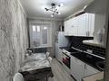 3-бөлмелі пәтер · 72 м² · 10/10 қабат, Бекхожина 1, бағасы: 30 млн ₸ в Павлодаре — фото 3