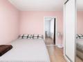 2-бөлмелі пәтер · 42.5 м² · 2/4 қабат, Көктем-2 ш/а. 3, бағасы: 35 млн ₸ в Алматы, Бостандыкский р-н — фото 4